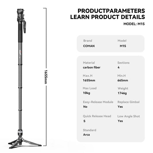COMAN M1S Upgraded Lightweight Carbon Fiber