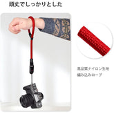 Hand Strap, Camera Strap, Wrist Strap for Fujifilm