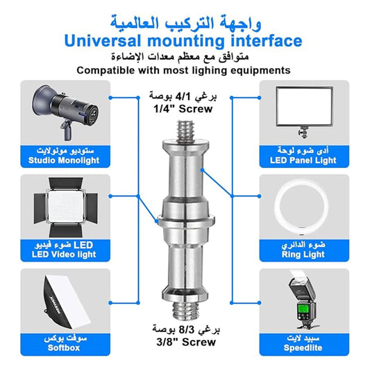 Tripod Photography Light sliver Stand 280cm Adjustable Heavy Duty Stainless Steel Reflector Holder Max Load 10kg